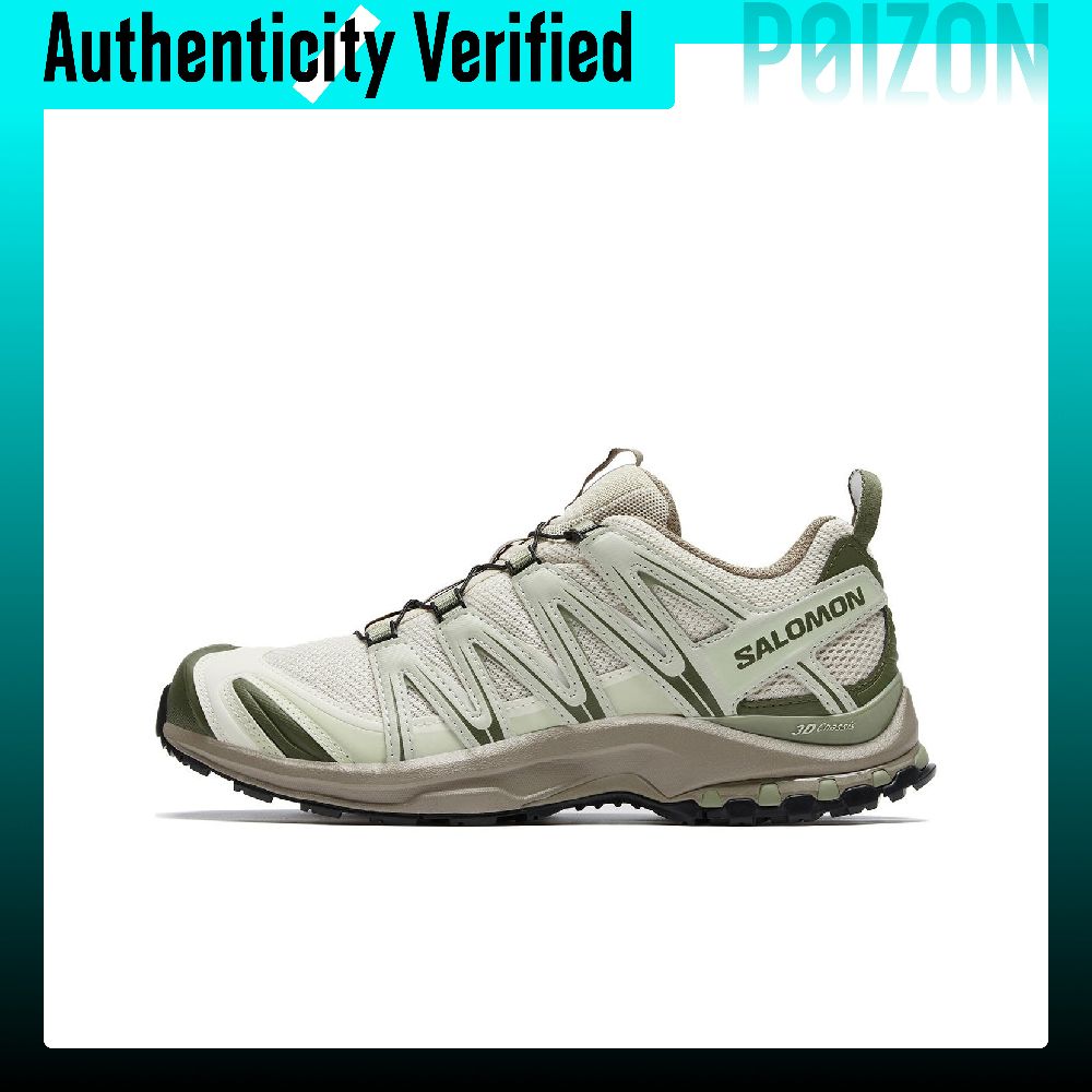 Salomon Shoes Xa Pro 3D - SALOMON XA PRO 3D Oddychające buty