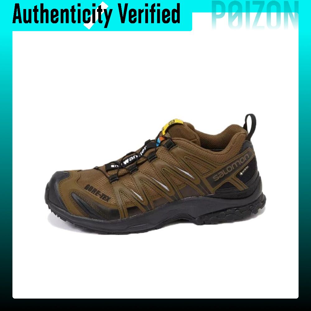 SALOMON x And Wander XA PRO 3D – Salomon Shoes Xa Pro 3D recenzja i cena