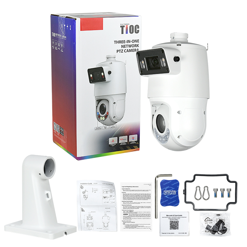 Kamera Dahua TiOC PTZ z 25-kro – Outdoor Lighting Track recenzja i cena
