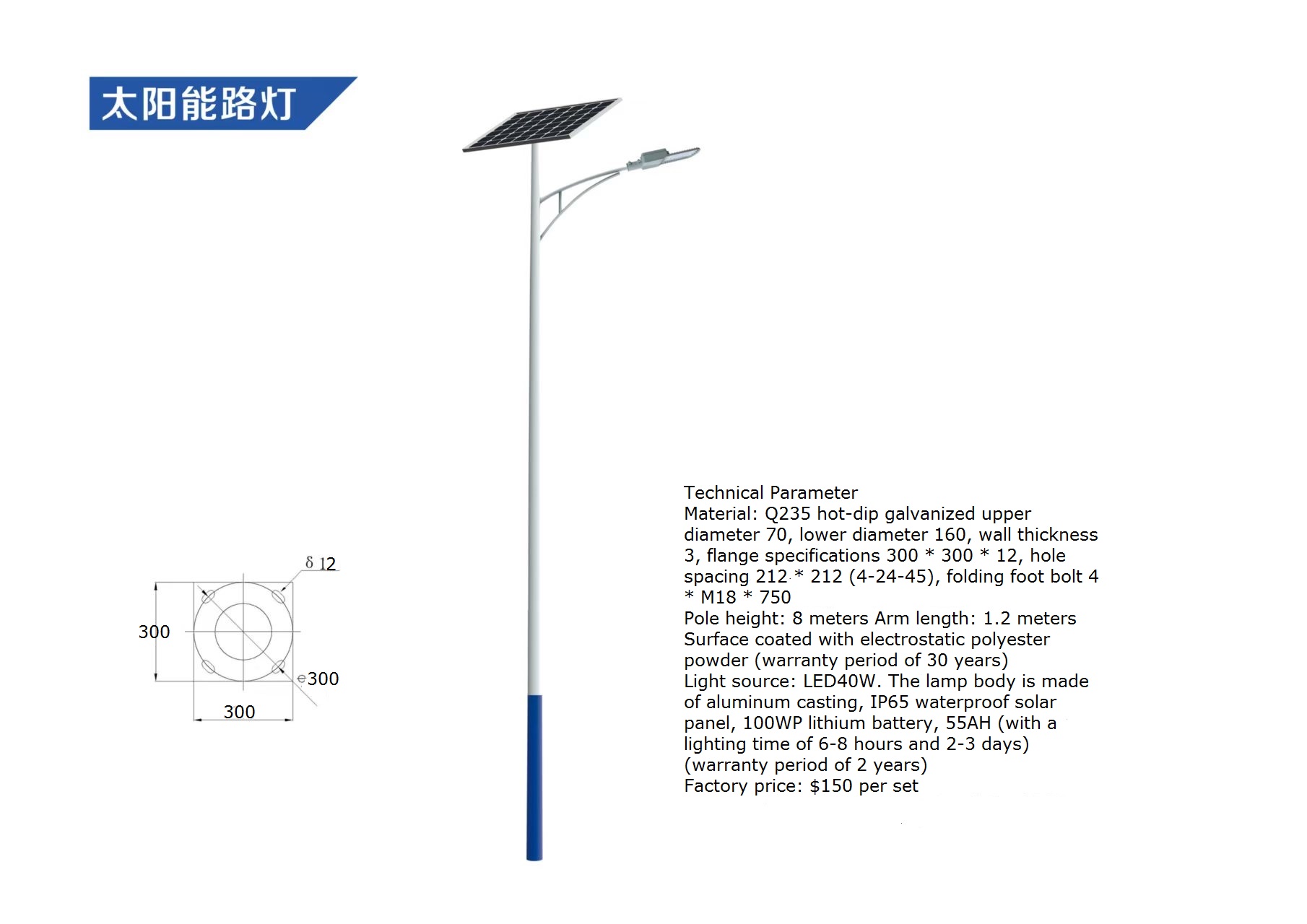 Zewnętrzna, wodoodporna lampa  – Outdoor Lighting Ip65 recenzja i cena